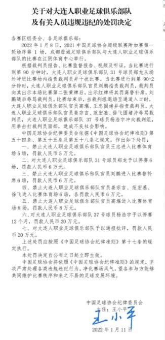 先导海报抽象地露出了拓星征程的冰山一角，而此次发布的海报更是将这种挑战具象化，让受众更加直观、明显地感受到外星生存的惊险与刺激